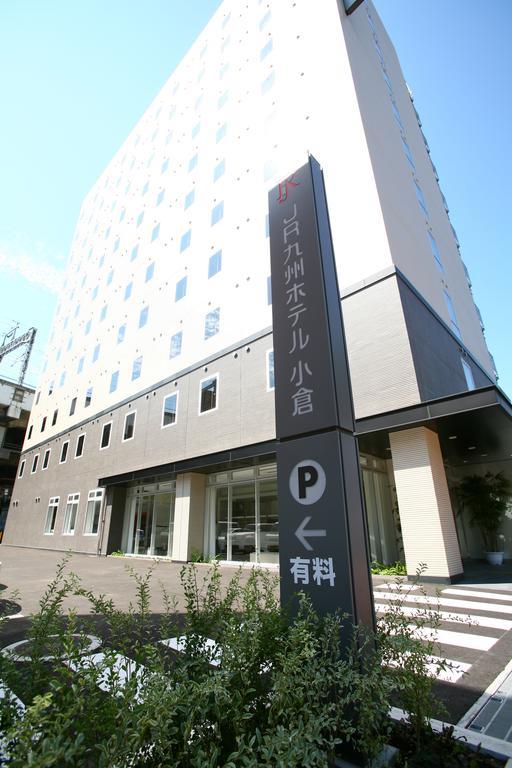 Jr Kyushu Hotel Kokura Kitakyushu Εξωτερικό φωτογραφία