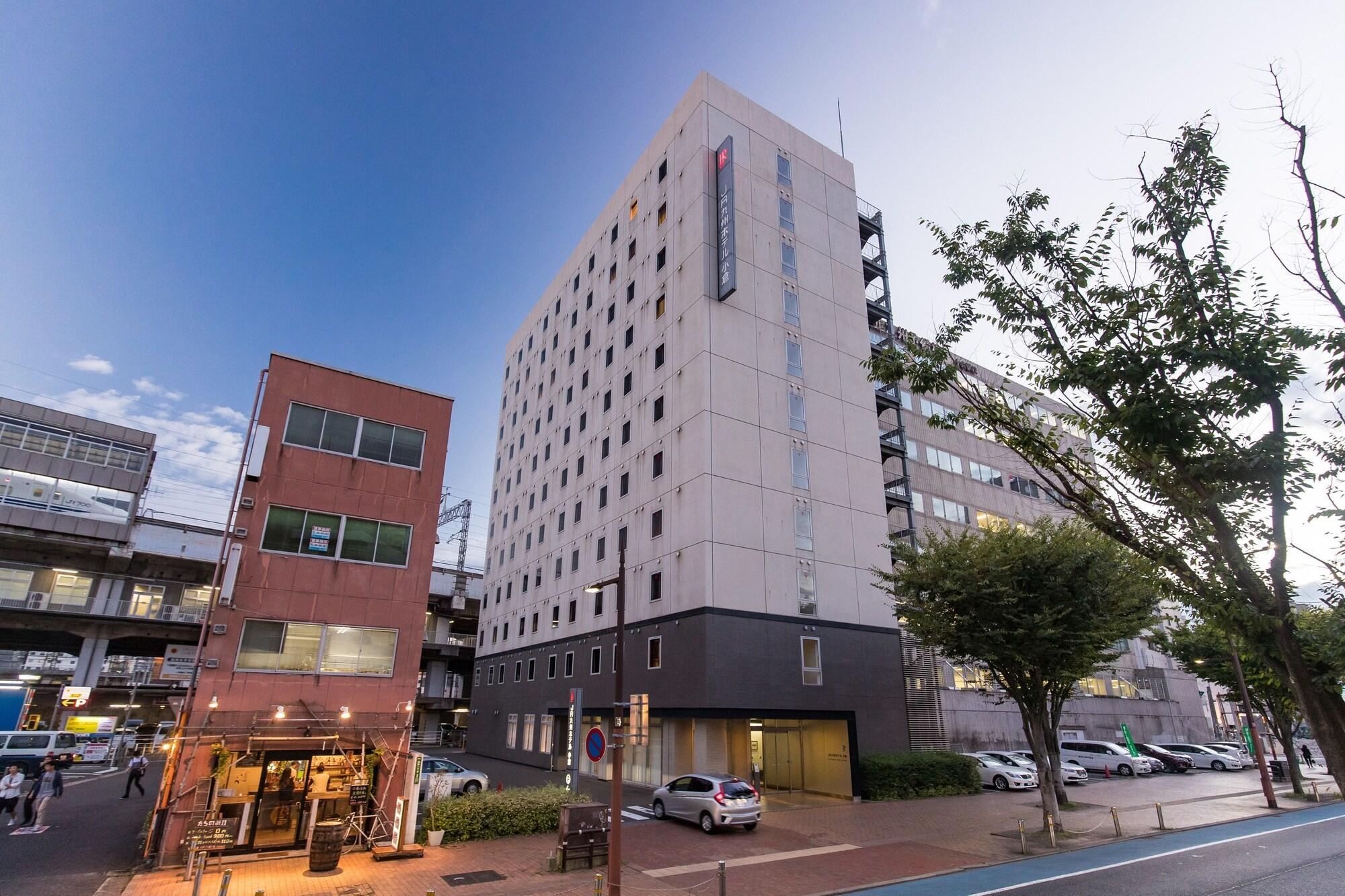 Jr Kyushu Hotel Kokura Kitakyushu Εξωτερικό φωτογραφία