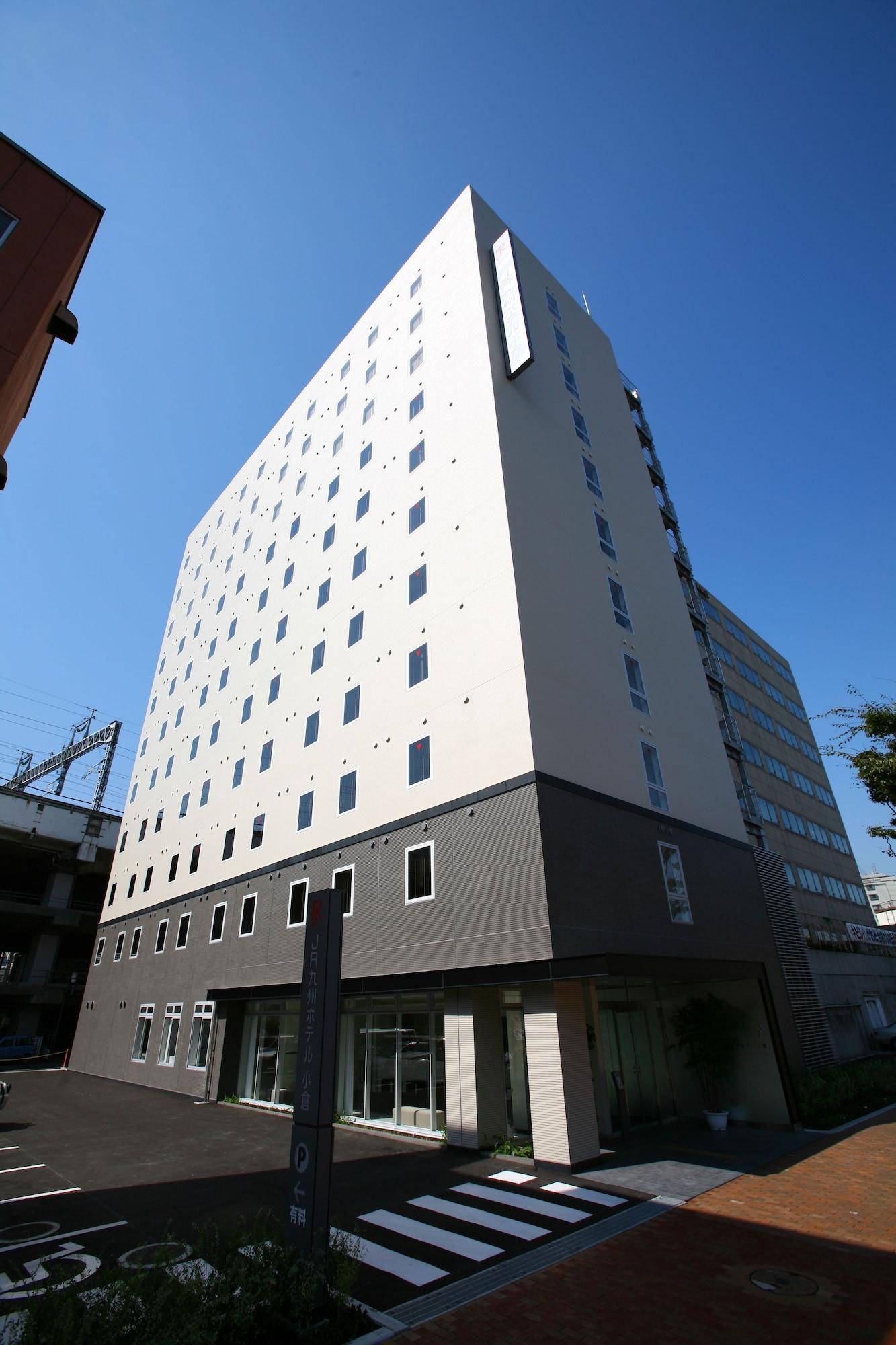 Jr Kyushu Hotel Kokura Kitakyushu Εξωτερικό φωτογραφία