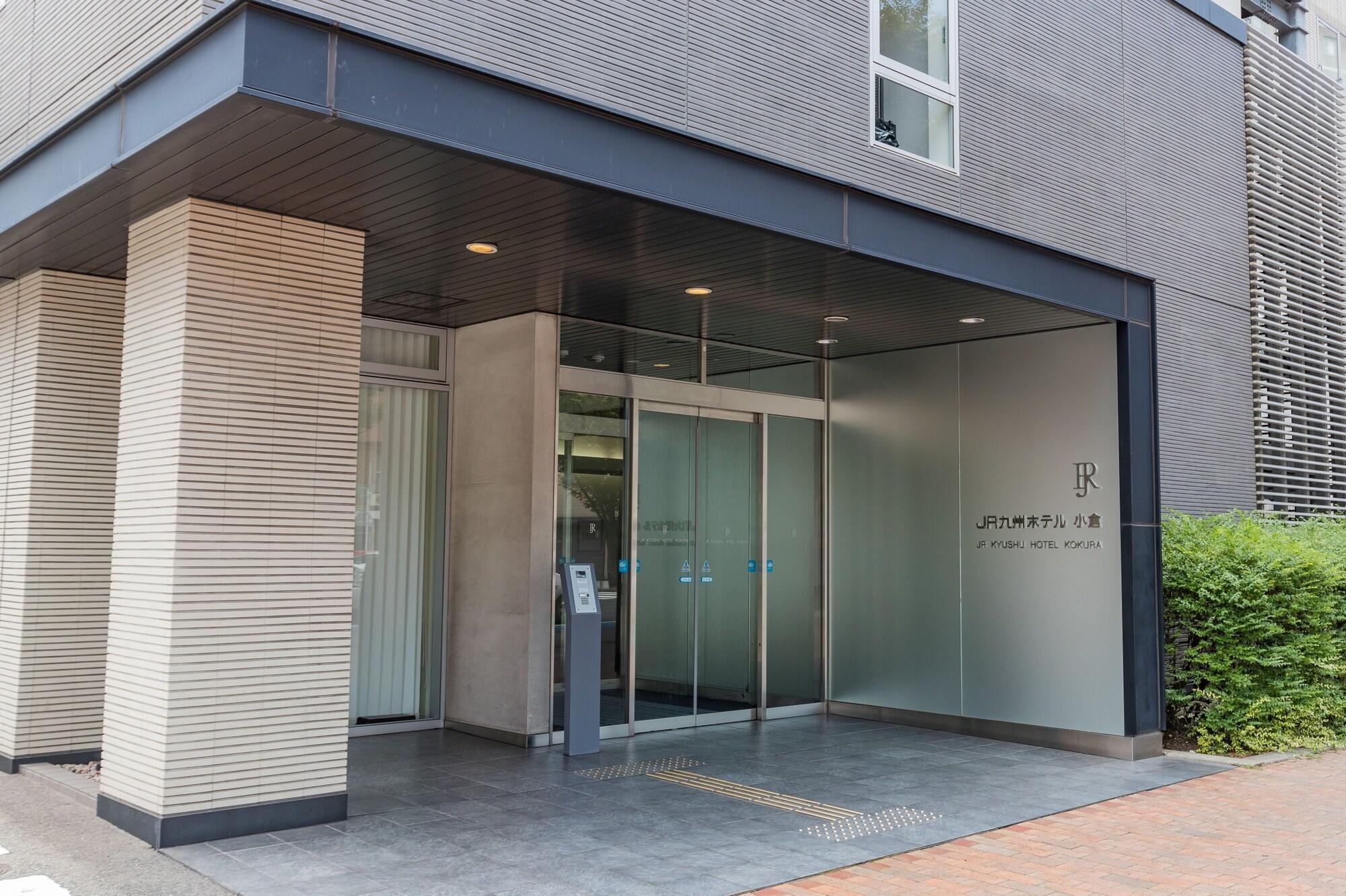 Jr Kyushu Hotel Kokura Kitakyushu Εξωτερικό φωτογραφία